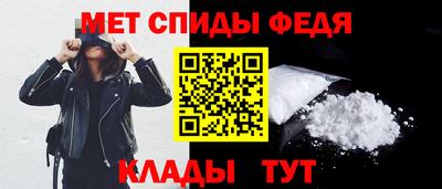 ГАЛЛЮЦИНОГЕННЫЕ ГРИБЫ Михайловск