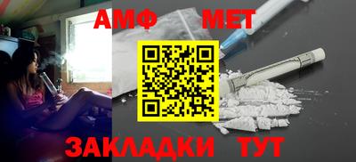 ГАЛЛЮЦИНОГЕННЫЕ ГРИБЫ Михайловск