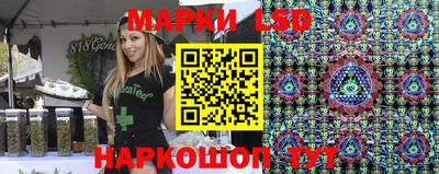 меф VHQ Мирный