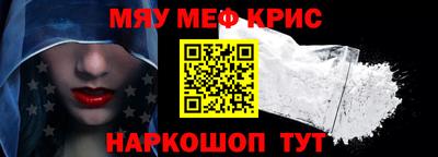 не бодяженный Михайловка