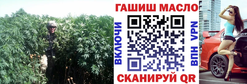 Дистиллят ТГК вейп с тгк  Шуя 